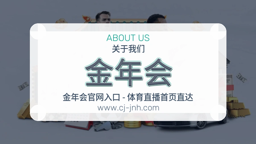 反馈机制