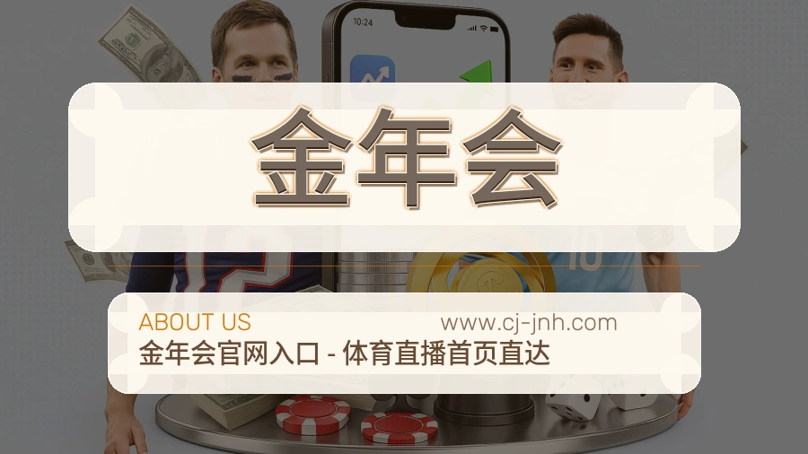 信息校对