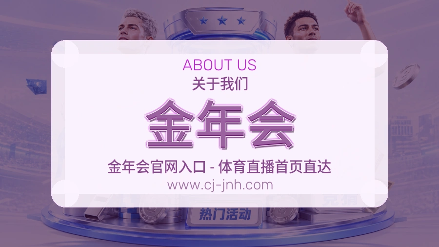 持续维护