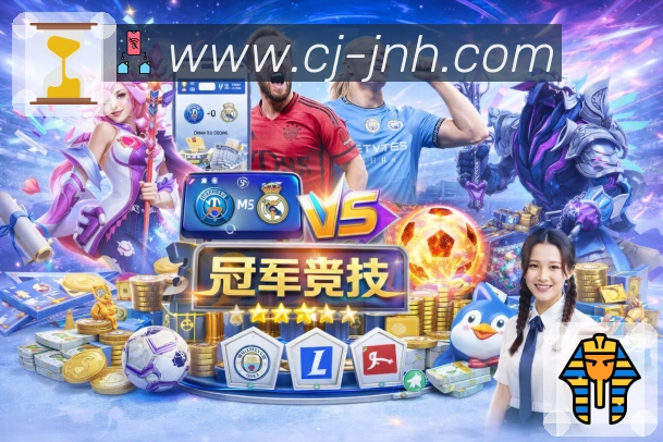 奖项4